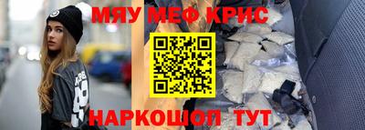 2c-b Заводоуковск