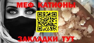 2c-b Заводоуковск