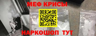 бутик Жуковский