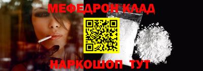 2c-b Заводоуковск