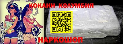 2c-b Заводоуковск
