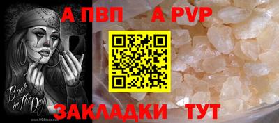 бутик Жуковский