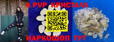 2c-b Заводоуковск