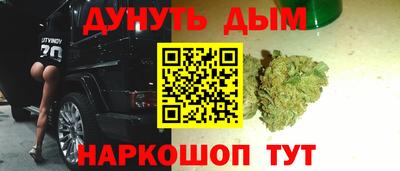 2c-b Заводоуковск