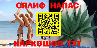 бутик Жуковский