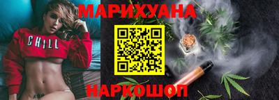 2c-b Заводоуковск