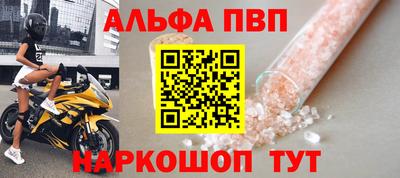 2c-b Заводоуковск
