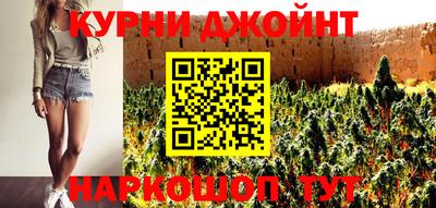 мефедрон VHQ Заволжье