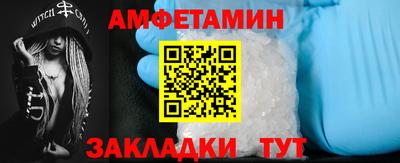 2c-b Заводоуковск