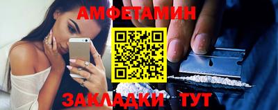 2c-b Заводоуковск