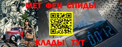 2c-b Заводоуковск